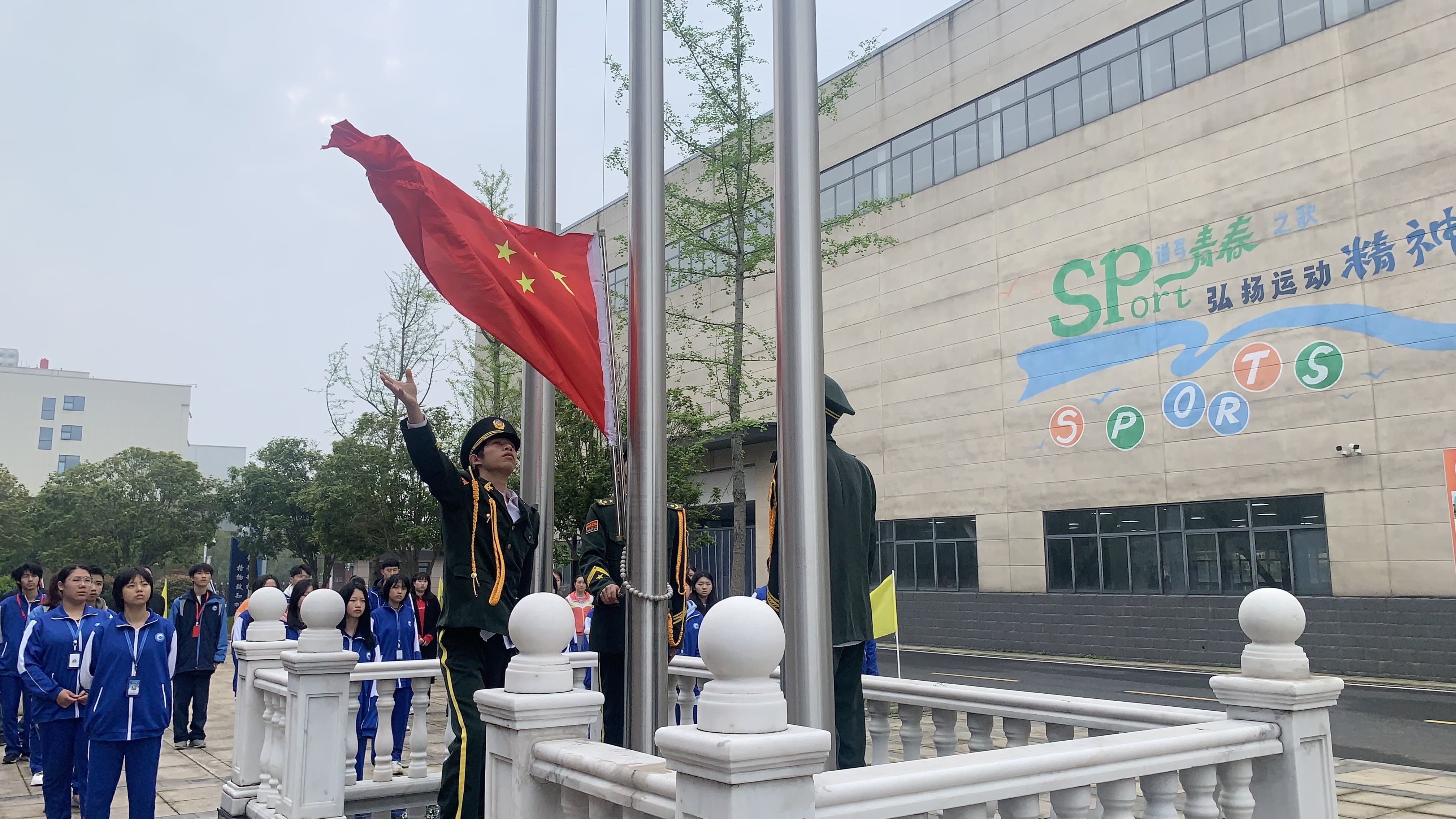微信图片_20240409174928.jpg
